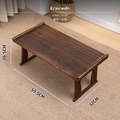 Tatami table foldable thick - tatami,